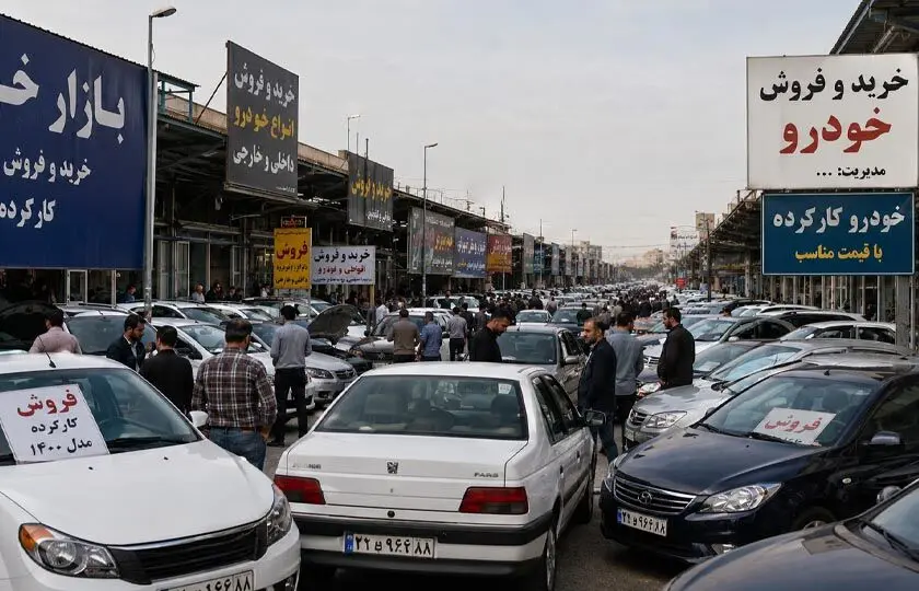 خودرو بخریم یا صبر کنیم؟