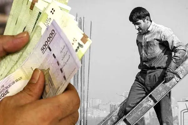 بخشنامه حداقل مزد سال 1405 کارگران ابلاغ شد/جزییات