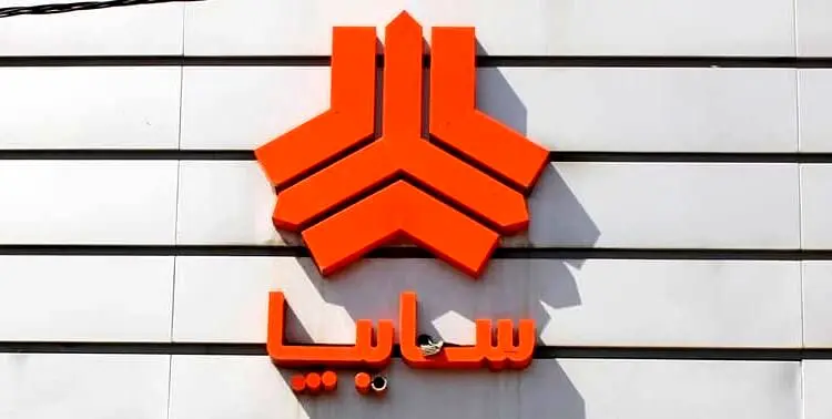 
قیمت افزایش یافته خودروهای سایپا اعلام شد
