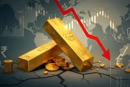طلا دوباره کاهشی شد/ علت چیست؟