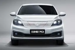 بخشنامه فروش اقساطی خودرو برقی ایران خودرو (آبان 1404)/جدول شرایط فروش 