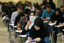 زمان اعلام نتایج آزمون‌های معلمی مشخص شد