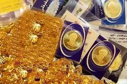 قیمت سکه پارسیان یکشنبه ۲۱ اردیبهشت + جدول