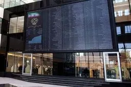 شرط و شروط بازگشایی بازار سرمایه در شرایط فعلی