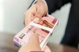 ۳ واریزی‌ مهم برای خانوارها در شهریورماه ۱۴۰۴
