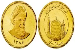 ۱۰ مزیت خرید سکه طلا که شاید ندانید /تجربه سرمایه‌گذاران چه می‌گوید؟