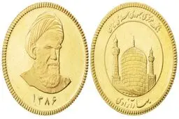 ۱۰ مزیت خرید سکه طلا که شاید ندانید /تجربه سرمایه‌گذاران چه می‌گوید؟