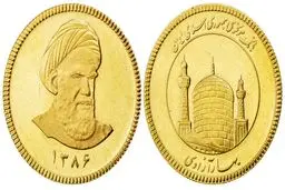 ۱۰ مزیت خرید سکه طلا که شاید ندانید /تجربه سرمایه‌گذاران چه می‌گوید؟