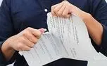 حق یا شرط پشیمانی در قرارداد به چه معناست؟