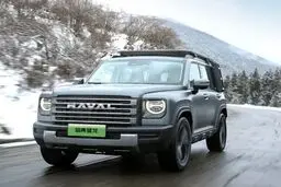 بخشنامه واریز وجه واریز وجه هاوال H9 (تیر 1405)جدول