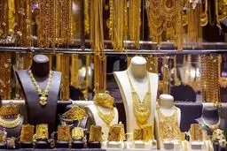 ۲ سناریو مهم برای دارندگان طلا