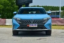 دومین مرحله فروش رووی eRX۵