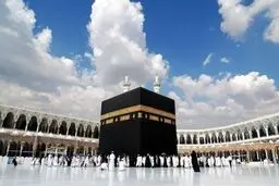 ثبت‌نام حج تمتع ۱۴۰۵ آغاز شد
