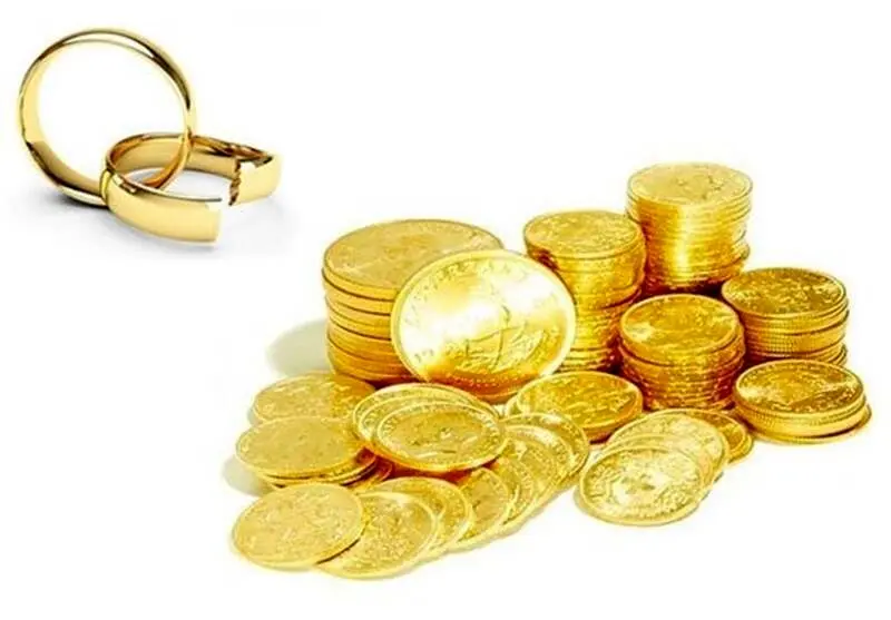 چرا سکه را به عنوان مهریه تعیین نکنیم بهتر است؟