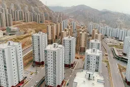 اطلاعیه مهم برای متقاضیان مسکن حمایتی