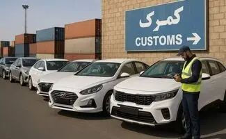 شروط ۷ گانه گمرک برای ترخیض خودروهای ایرانیان مقیم خارج
