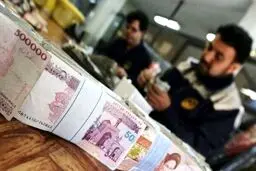 رفع ابهام بانک مرکزی از بخشش جرایم دیرکرد بانک‌ها