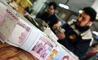 رفع ابهام بانک مرکزی از بخشش جرایم دیرکرد بانک‌ها