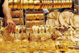 قیمت طلا و سکه ۲۲ دی ماه ۱۴۰۴ در بازار ایران
