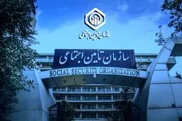 توضیح تامین‌اجتماعی درباره واریز حقوق بازنشستگان بدون افزایش