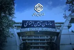 توضیح تامین‌اجتماعی درباره واریز حقوق بازنشستگان بدون افزایش