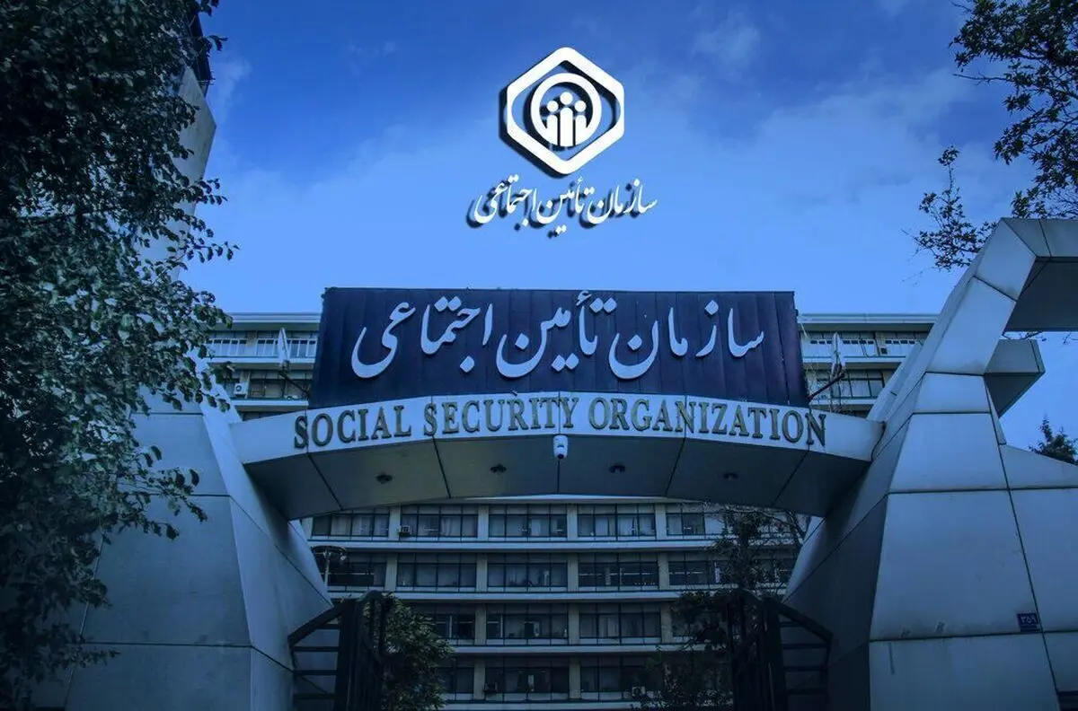 توضیح تامین‌اجتماعی درباره واریز حقوق بازنشستگان بدون افزایش