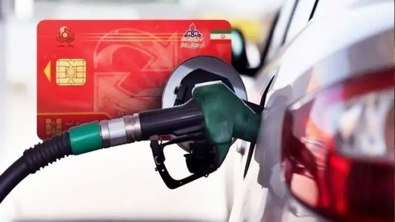 ارسال پیامک پس از هر سوخت‌گیری