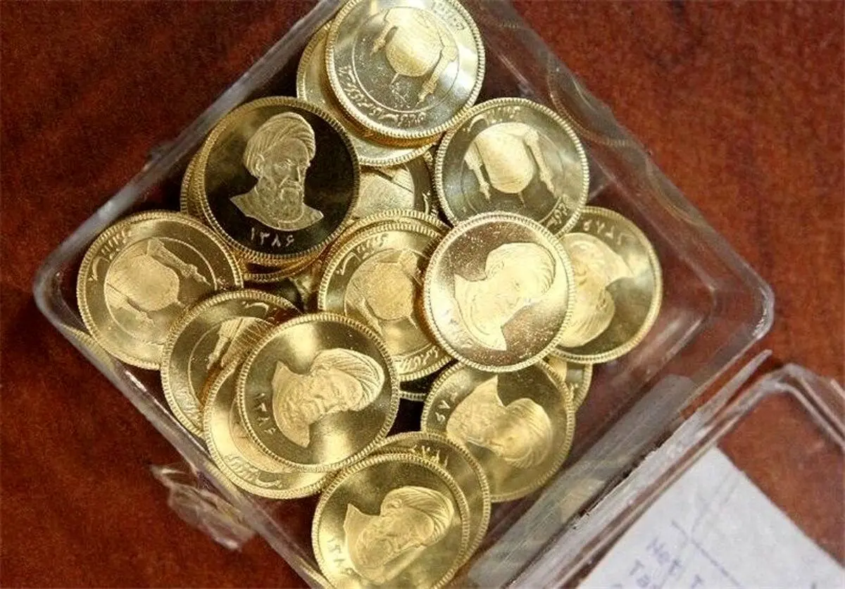 سیر تا پیاز فروش سکههای ۸۳ میلیون تومانی /زمان ثبت سفارش