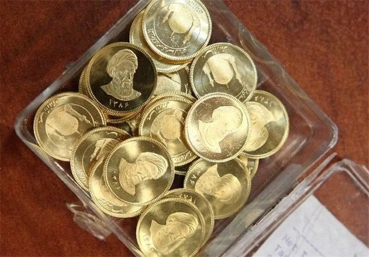 سیر تا پیاز فروش سکه‌های ۸۳ میلیون تومانی /زمان ثبت سفارش