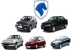قیمت جدید خودرو در اولین روز کاری بعد از تنش ها - ۲۵ خرداد 