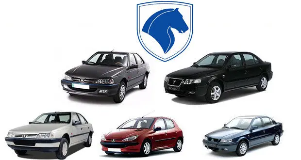 قیمت جدید خودرو در اولین روز کاری بعد از تنش ها - ۲۵ خرداد 