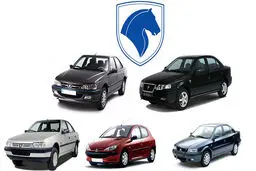 قیمت جدید خودرو در اولین روز کاری بعد از تنش ها - ۲۵ خرداد 