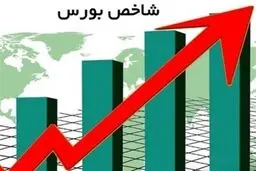 شاخص بورس کانال ۴ میلیون واحدی را دوباره فتح کرد