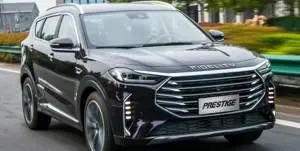 شرایط ثبت نام خودرو فیدلیتی پرستیژ فعال شد/جدول 