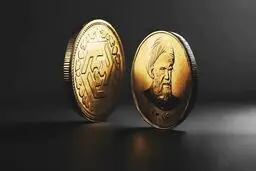 سود خرید سکه دولتی چقدر است؟