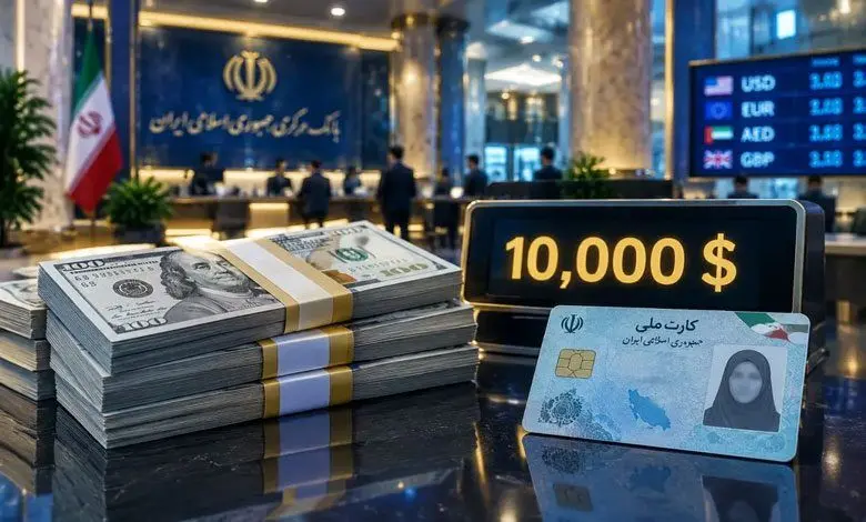 فروش ۱۰ هزار دلاری ارز در بانک‌ها ادامه دارد
