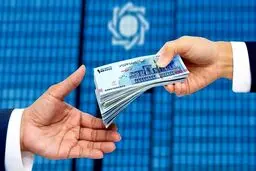 وام‌های بانکی با شرایط آسان‌تر رونمایی شد + جزئیات
