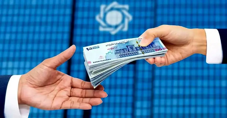 وام‌های بانکی با شرایط آسان‌تر رونمایی شد + جزئیات