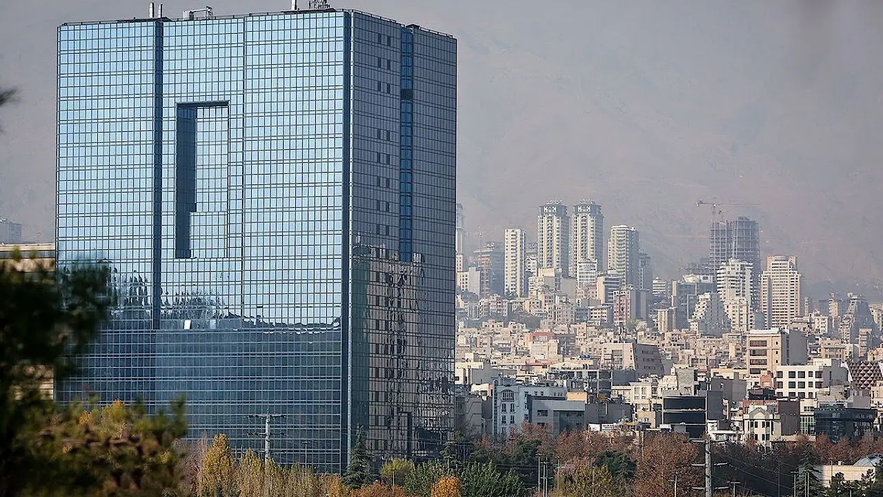 نحوه فعالیت بانک های کشور در ایام تعطیل عمومی اعلام شد