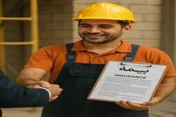 الزام بیمه کارگر از روز نخست اشتغال/ هیچ واحدی مجاز به بکارگیری نیروی کار بدون بیمه نیست