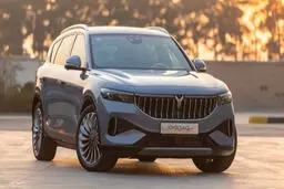 شروع فروش وویا فری ۲۰۲۶  + زمان و قیمت