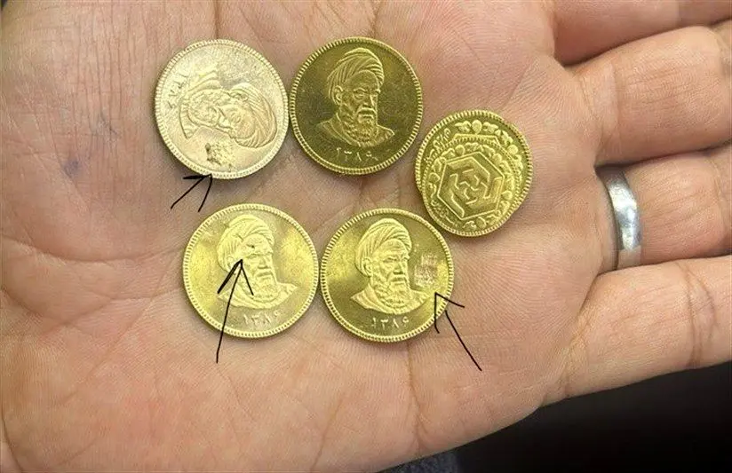 ماجرای سکه‌های پلاستیکی در بازار طلا چیست؟ / به این 3 مورد دقت کنید