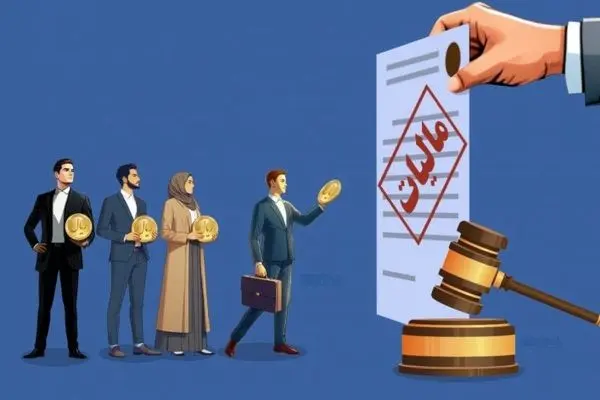 31 فروردین کدام مواعید بیمه ای و مالیاتی به پایان میرسد؟