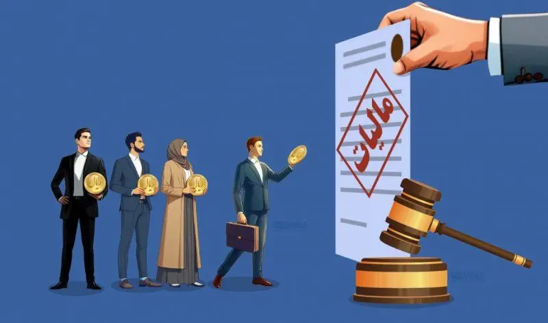 31 فروردین کدام مواعید بیمه ای و مالیاتی به پایان میرسد؟