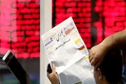 عقب نشینی شاخص کل بورس