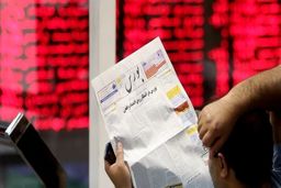 عقب نشینی شاخص کل بورس