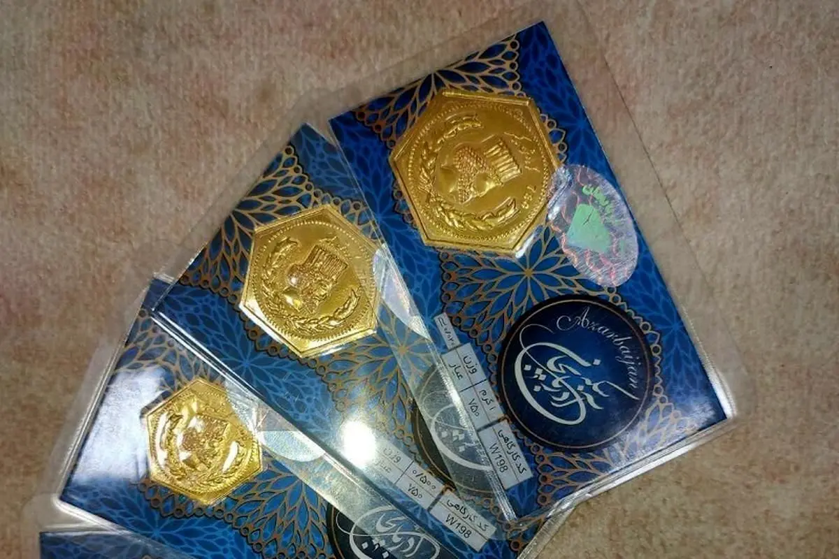 قیمت سکه پارسیان امروز ۱۴ اردیبهشت ۱۴۰۴