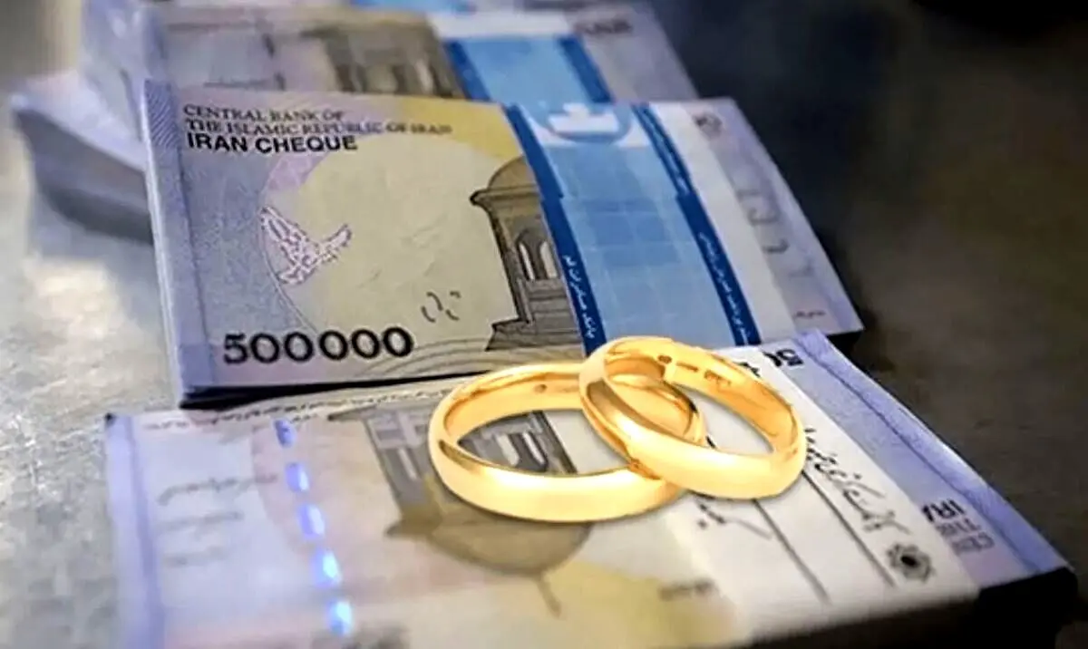 متقاضیان وام ازدواج بخوانید/ مدل جدید پرداخت وام ازدواج در راه است