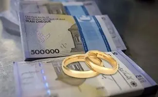 متقاضیان وام ازدواج بخوانید/ مدل جدید پرداخت وام ازدواج در راه است