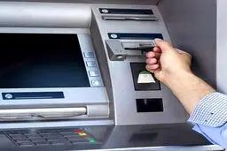 سقف برداشت از خودپردازها تغییر کرد+ مبلغ جدید